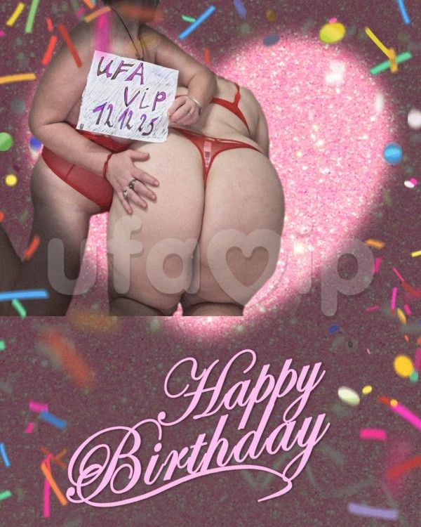 Проститутка Лютики фото