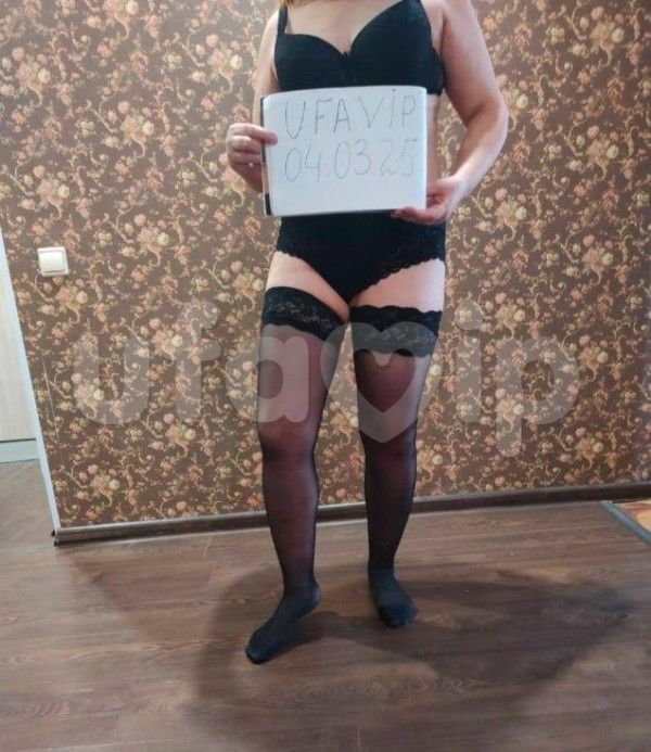 Проститутка Галя фото