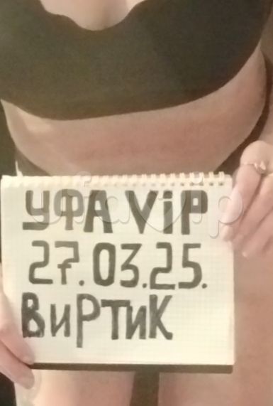 Проститутка Выезд-Виртик фото