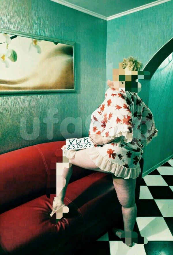 Проститутка Zima фото