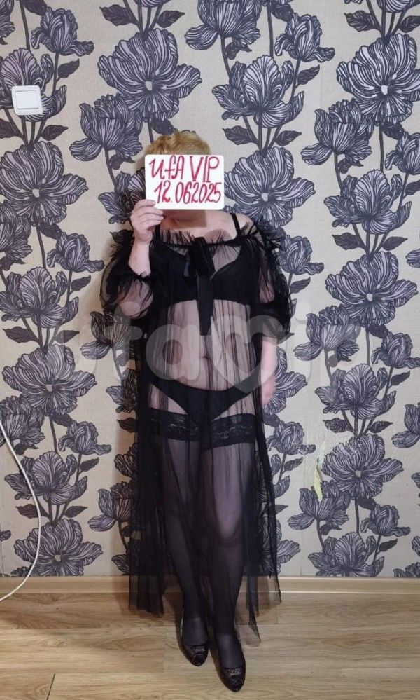 Проститутка Анна фото