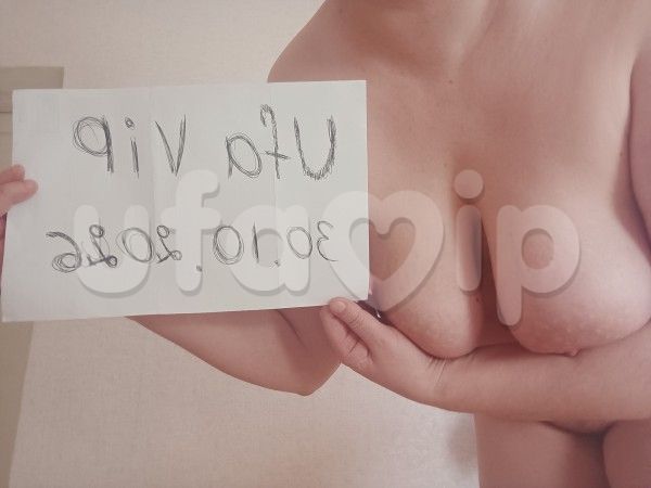 Проститутка Рита фото